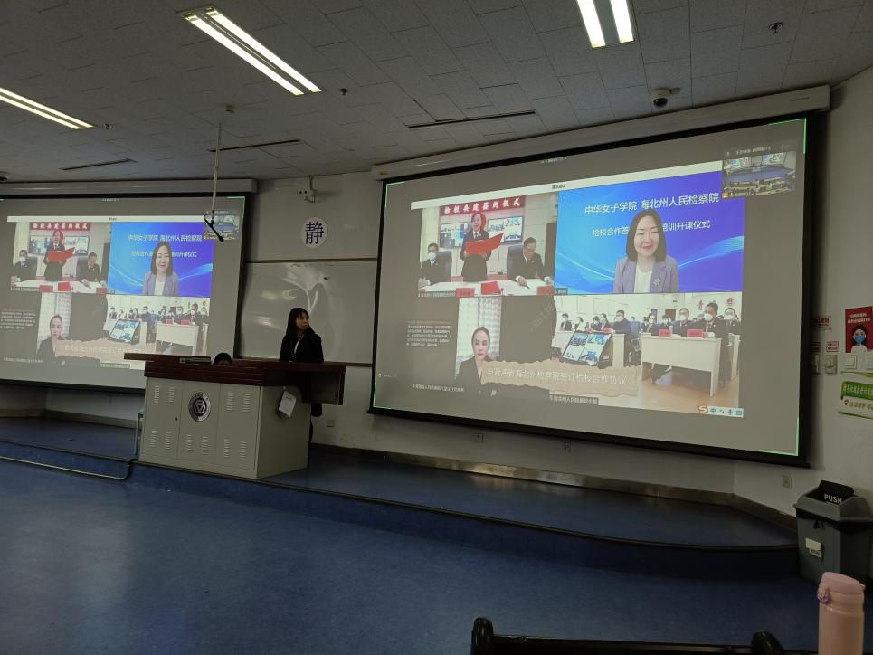 微信图片_20230228161024 微信图片_20230228161024