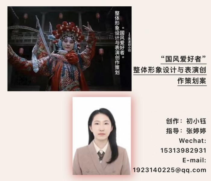 3519f928f1274078a658e04a9b9072a6.jpg 3.jpg