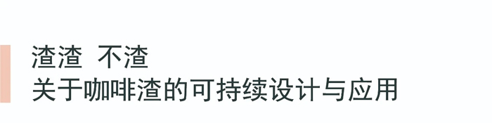 1ddde0220d404452bb86d2fa7a2518b4.jpg 8.1.jpg