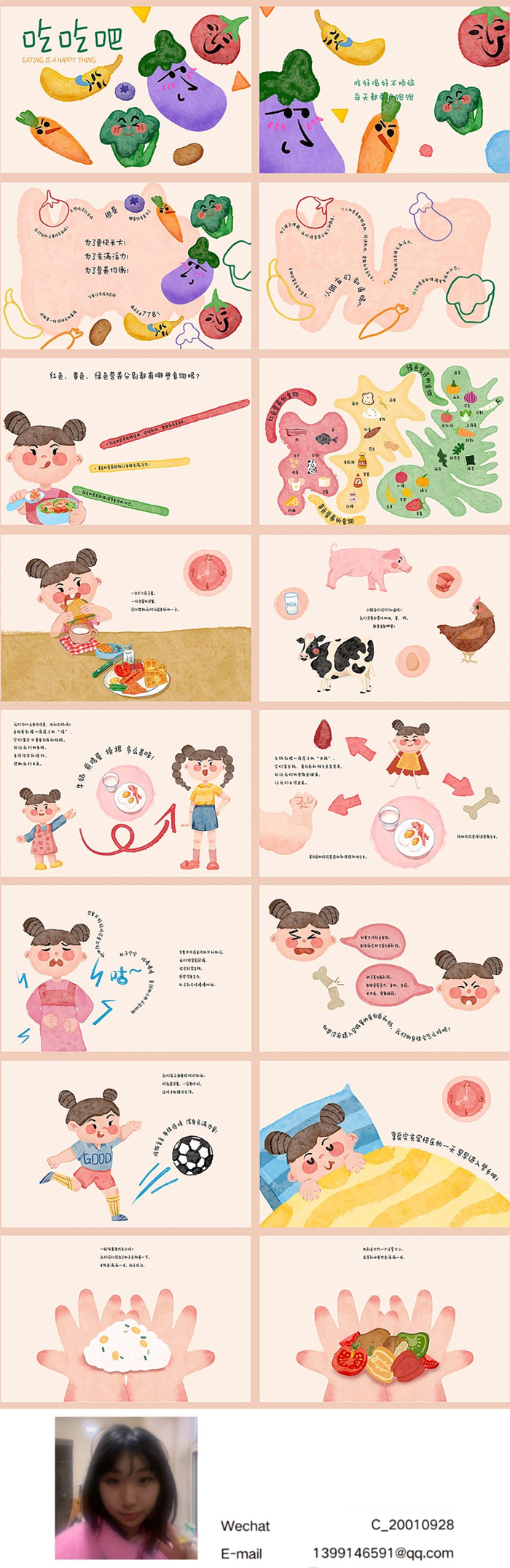 fb18053117024af492974eb2143d3534.jpg 4.2.jpg