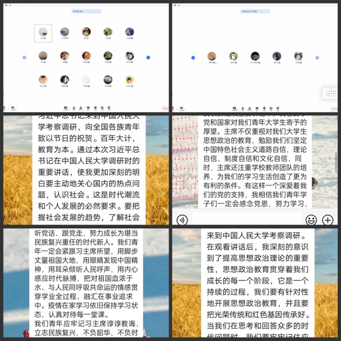 2e5c4eb48a524633974429a73cb73769.jpg 752a44a2b620defa330b60292c4320d_conew1.jpg