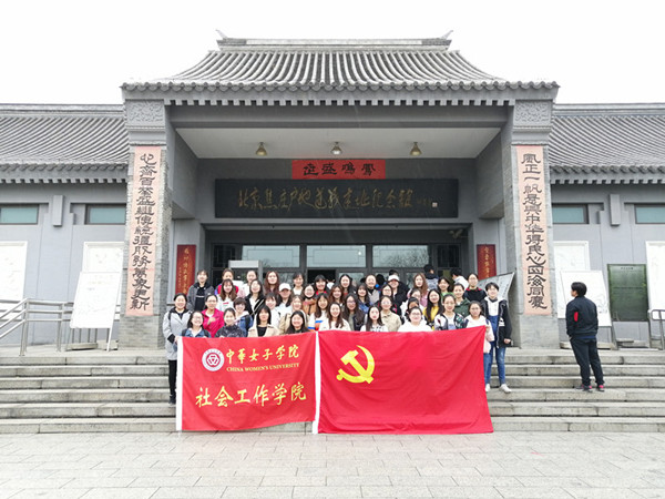 e299bfc2a4e84cd2b4f0cee749480cc5.jpg e299bfc2a4e84cd2b4f0cee749480cc5.jpg