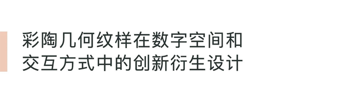 ef9dc999baef4f008c761ef6ab2fb8e3.jpg 2.1.jpg