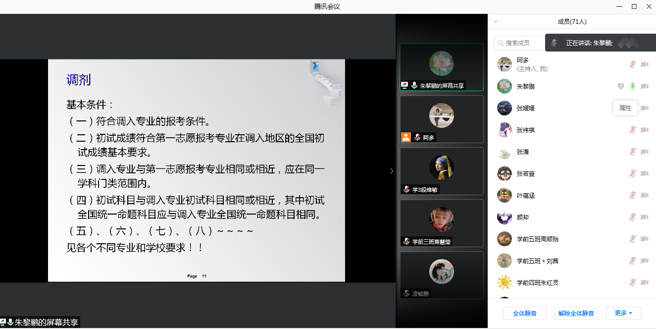 dfb0c2e6a81d4207b9f7f0f85dbcb447.png dfb0c2e6a81d4207b9f7f0f85dbcb447.png