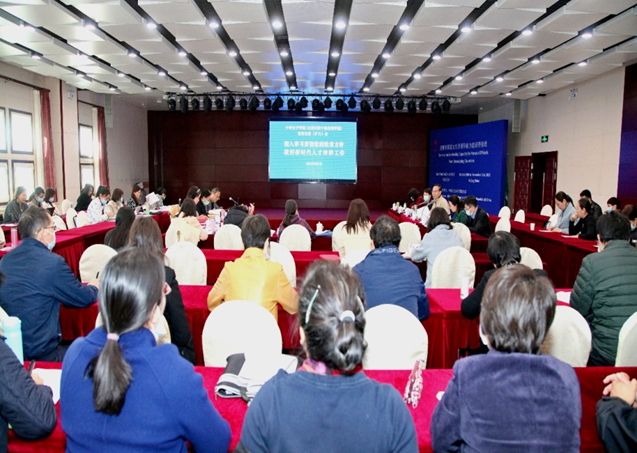 我校召开党委全委(扩大)会,专题研究2021版本科人才培养方案修订工作