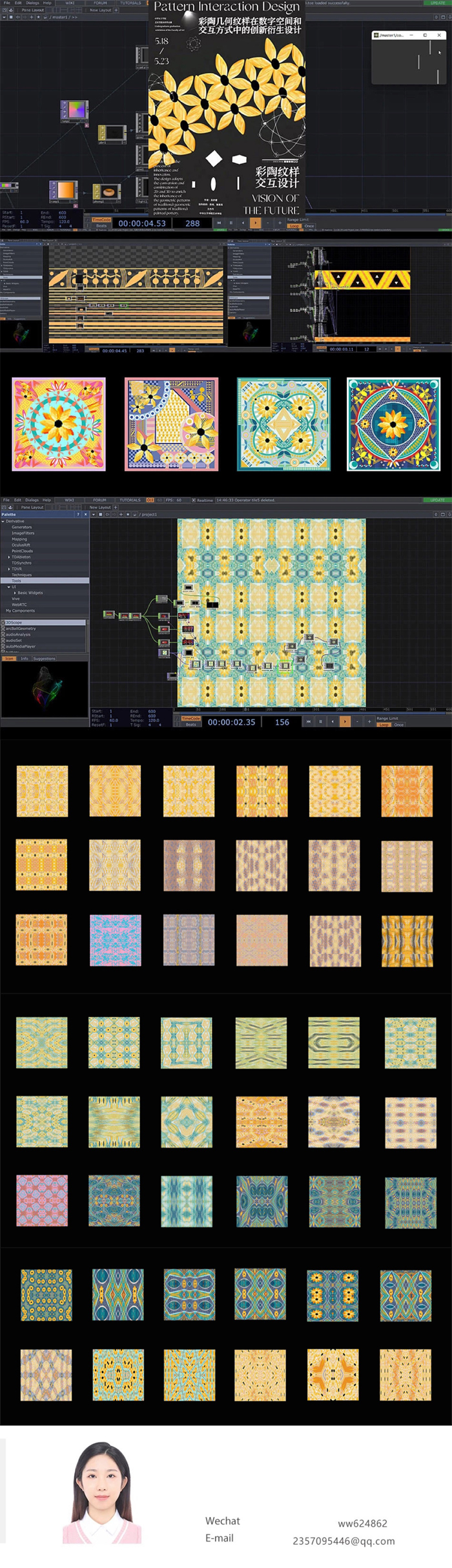 a7f02c3f7bba441ea8ff67f9f2fb1e7a.jpg 2.2.jpg