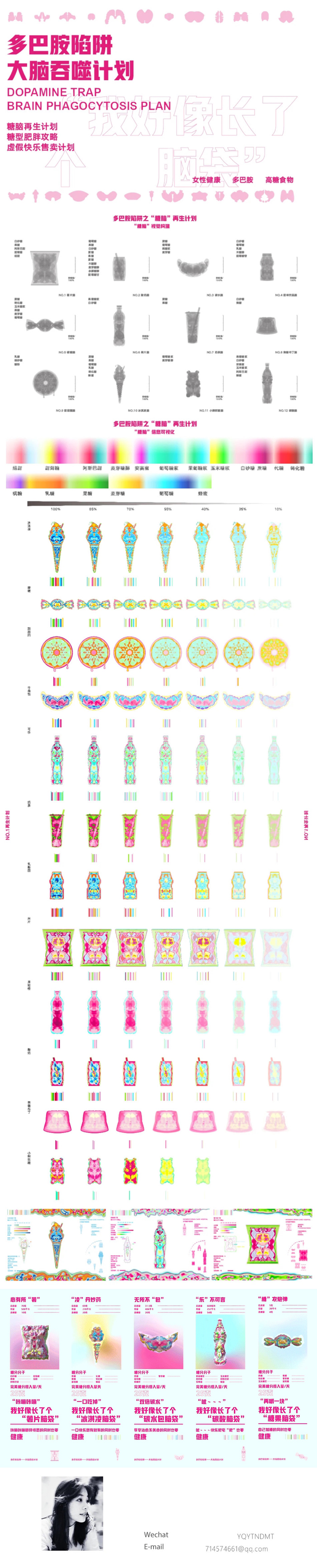 5b83079f373a4e3496f43a1fe742eab9.jpg 7.2.jpg