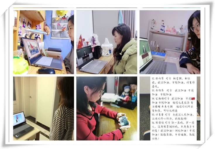 070a1adbd66040b785fa699b9d69eb60.jpg 开学第一课2.jpg