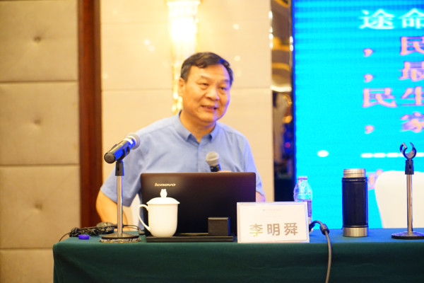 4edcac0cdf2b498a92ec4ded2a1e5eee.jpg 3_副本.jpg