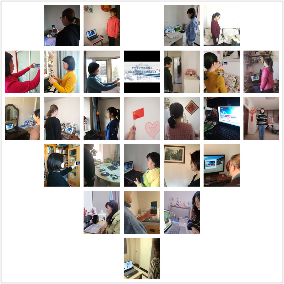 37512a9f703d418ea7614a7631e650a1.jpg QQ图片20200224205140_副本.jpg