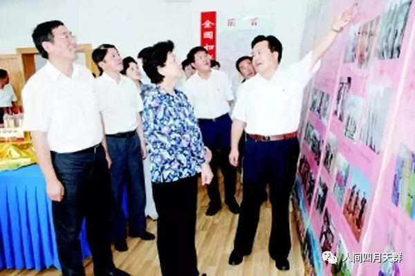 a9f5991899e240b48b56bc5b06bbb514.jpg 9_副本.jpg