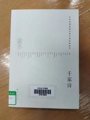 fc4882fbb8c449feaffaf0b842ebf0f9.jpg 019.jpg