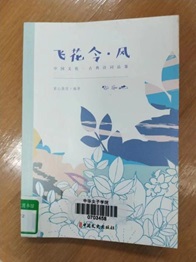 efc356fca0d046689f30f7c3d6bdae08.jpg 028.jpg