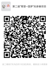 69d45e35e388414499e9269ba26c07dd.png 69d45e35e388414499e9269ba26c07dd.png