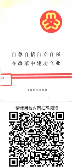 e86c3f36659d407fb85c5c86352850a3.jpg 888.jpg