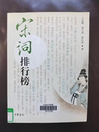 613ef40e66ce4c409dfb60f83f15aae5.jpg 017.jpg