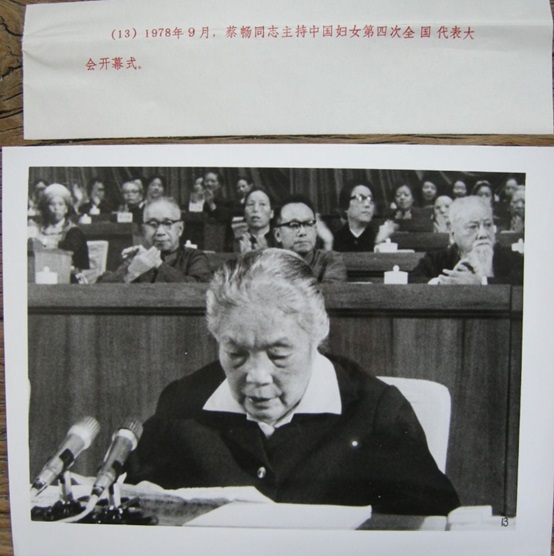 d1e47bdd33ba4de7a916e6a098fd75e3.jpg 222.jpg