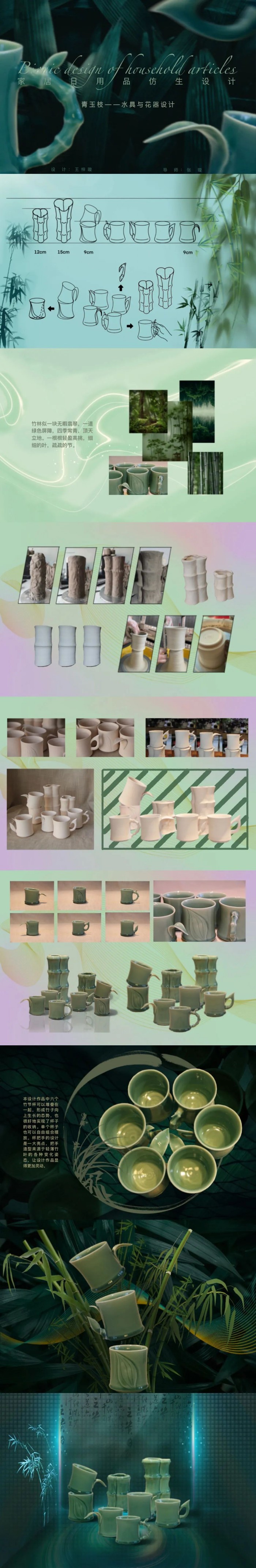 8e7f0be47f27439ba90bea3046620ae6.jpg 4.2.jpg