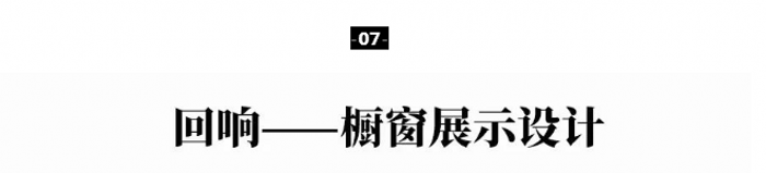 52493b4e53e8422cb5e9daa501d7f967.png 7.1.png