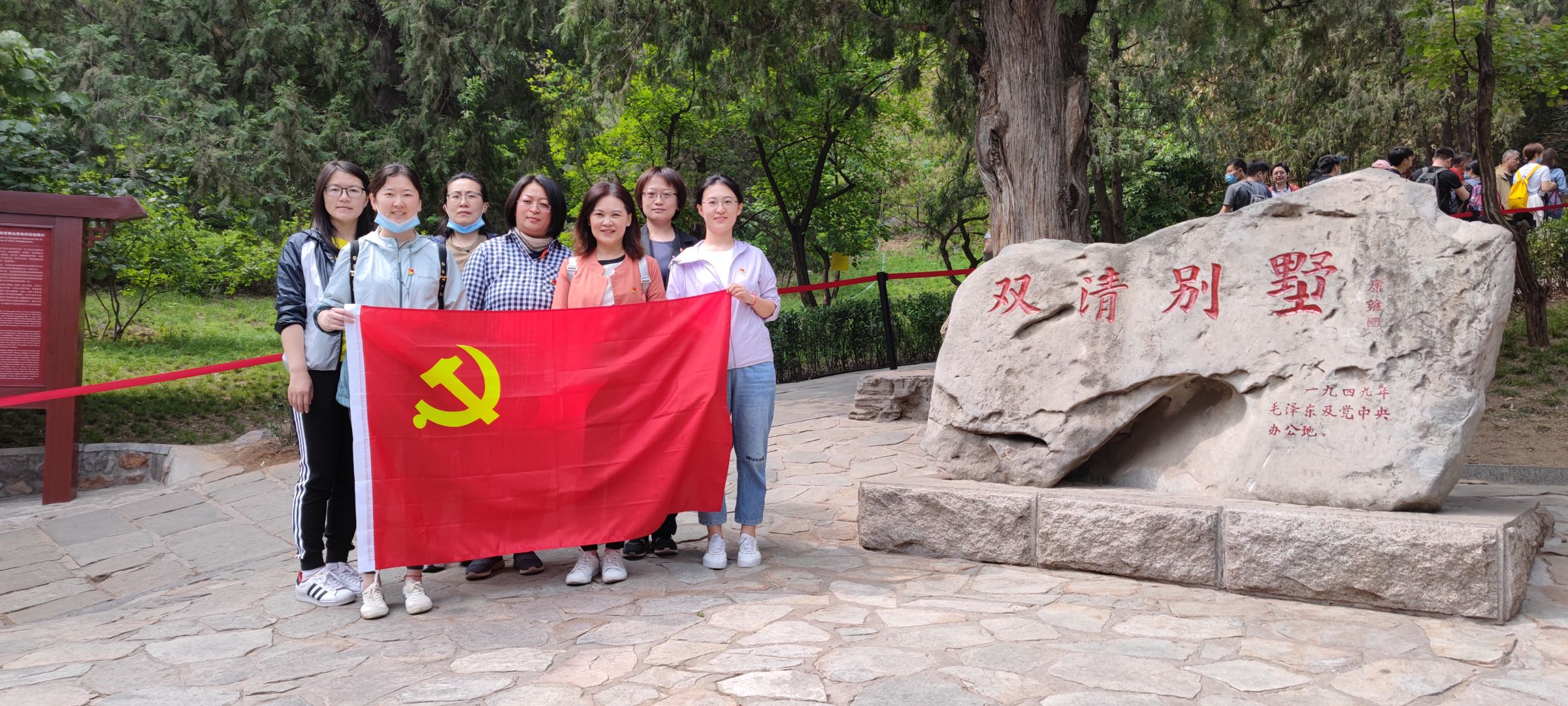 90ec89f41d404726a270129148be2d2d.jpg 90ec89f41d404726a270129148be2d2d.jpg