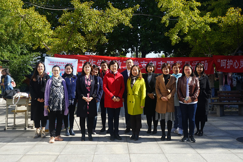 da3f821bfc314e18920475206ea27012.jpg 集体左横幅2_副本.jpg