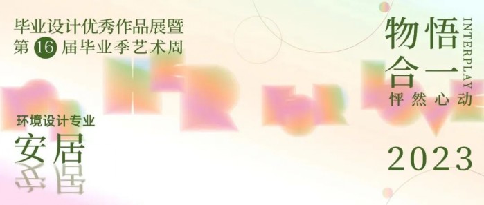 6c0c54533e3b4bb69a66361977e01b3d.jpg 1.jpg