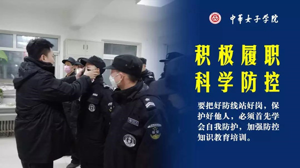 a03afbb61242483ebb9e28048d0b0cdb.jpg 微信图片_20200218165517.jpg