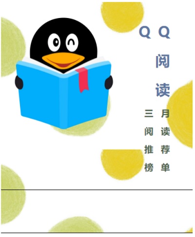 f17a126f56c546e5bb4b04400aa9cb23.jpg 111.jpg