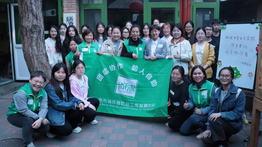 微信图片_20240415164626 微信图片_20240415164626