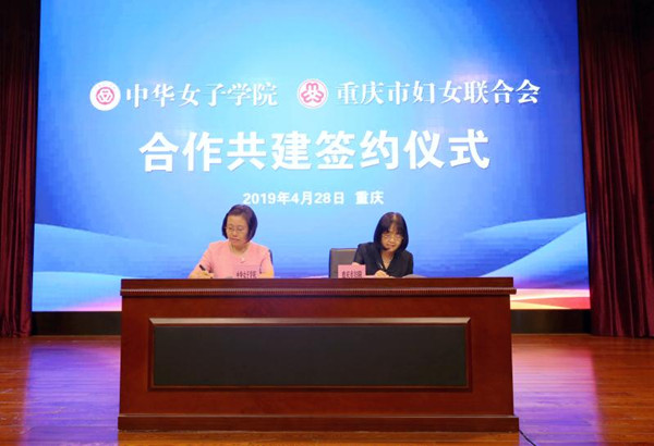 1b2858aaef4647a294ffb765c6fbb32a.jpg 微信图片_20190509093221_副本.jpg