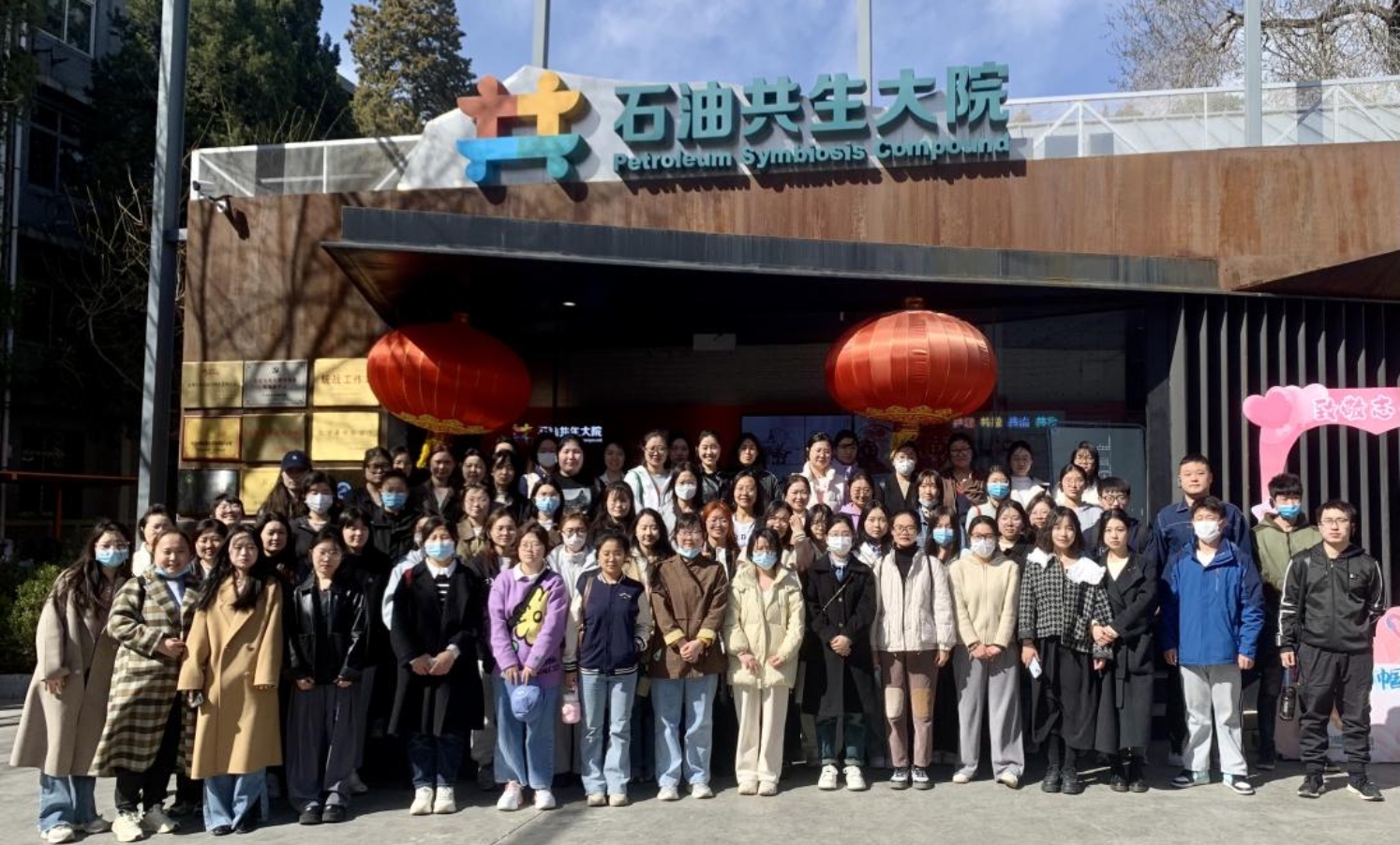 微信图片_20240321093829 微信图片_20240321093829