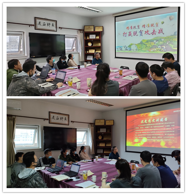 0fcab2d634b145c0995bbdaaaba663de.jpg 11.jpg