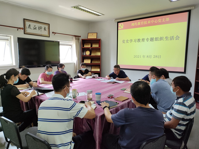 13eb97bd3b474bedb0b3cbd47f2911ba.jpg 650 专题组织生活会_副本.jpg