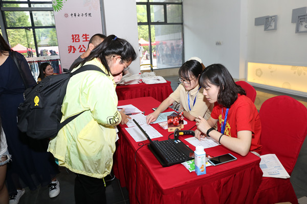 bfd19ef922b4419091453945666d1d00.jpg 2.8_副本.jpg