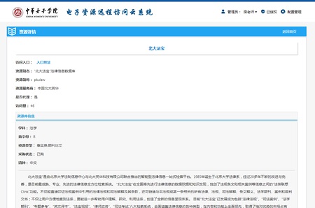 f34be79d55f24bc496082aea42c85d87.jpg 555.jpg