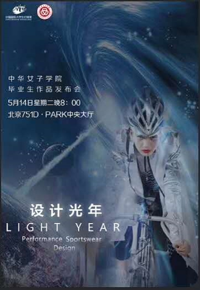 5dbe96def51246b899c98b503440cb0a.jpg 微信图片_20190509141643.jpg