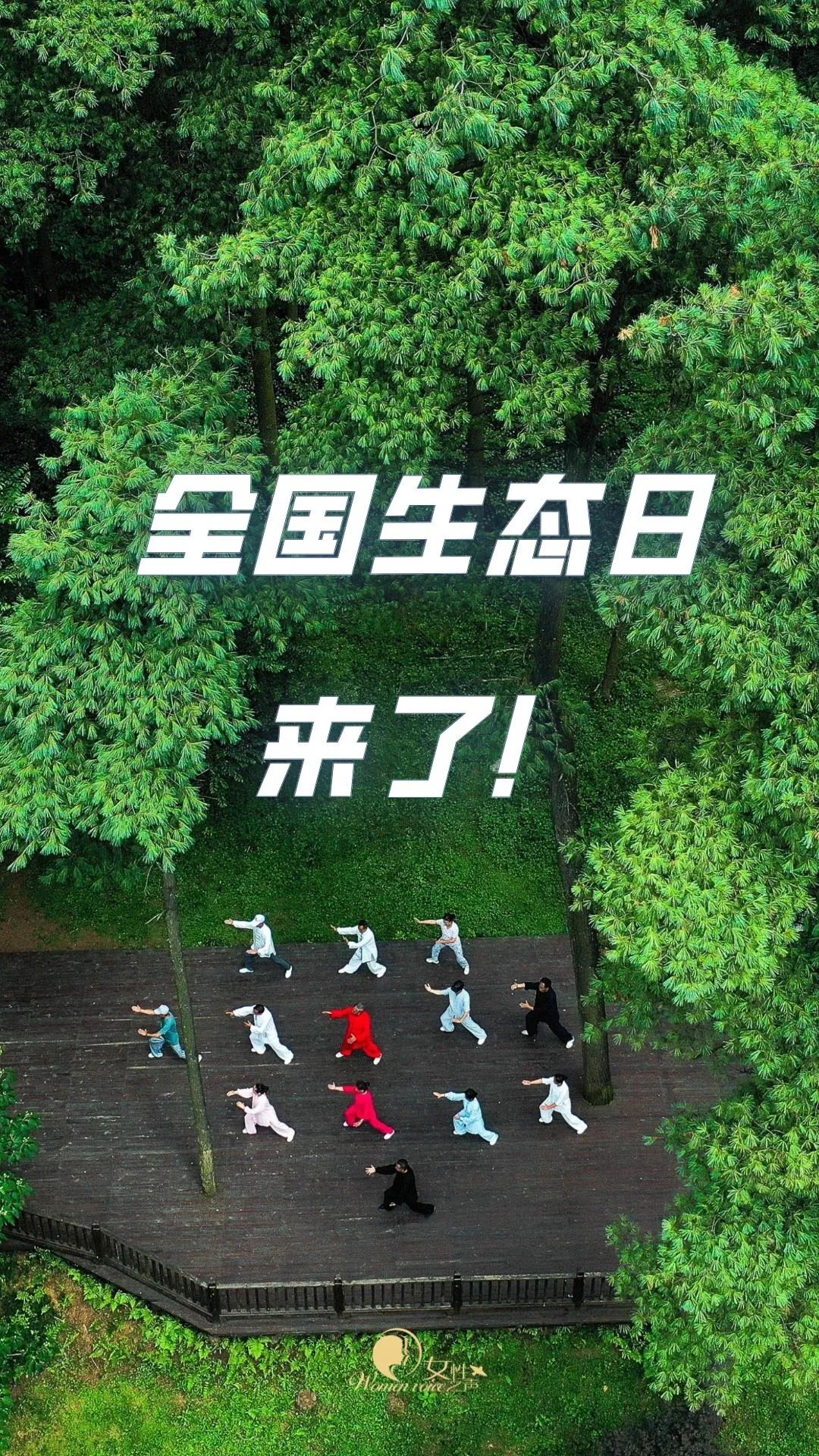 f5e4fa4351884104b2ffda8a7708bc32.jpg f5e4fa4351884104b2ffda8a7708bc32.jpg