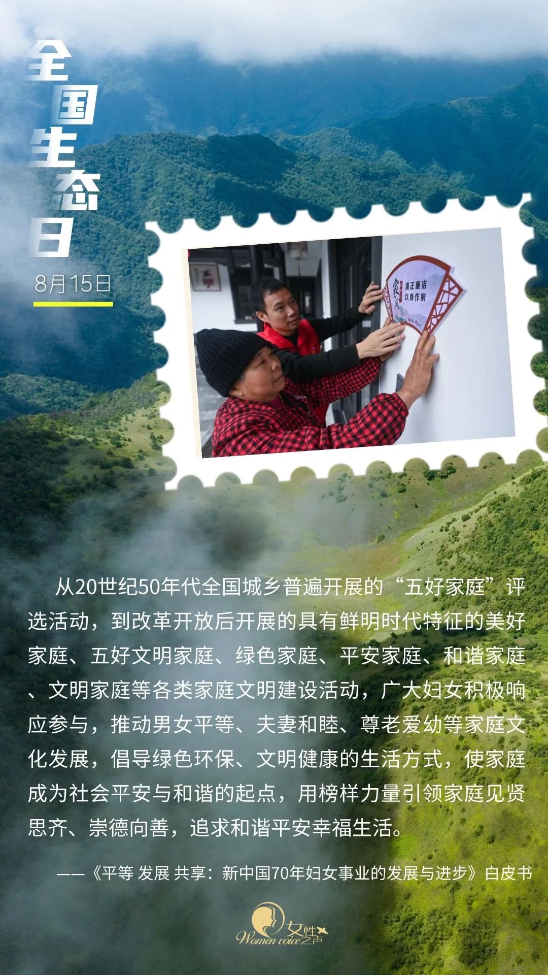 ec3c2c8175ff4328a758420be9eb351e.jpg ec3c2c8175ff4328a758420be9eb351e.jpg