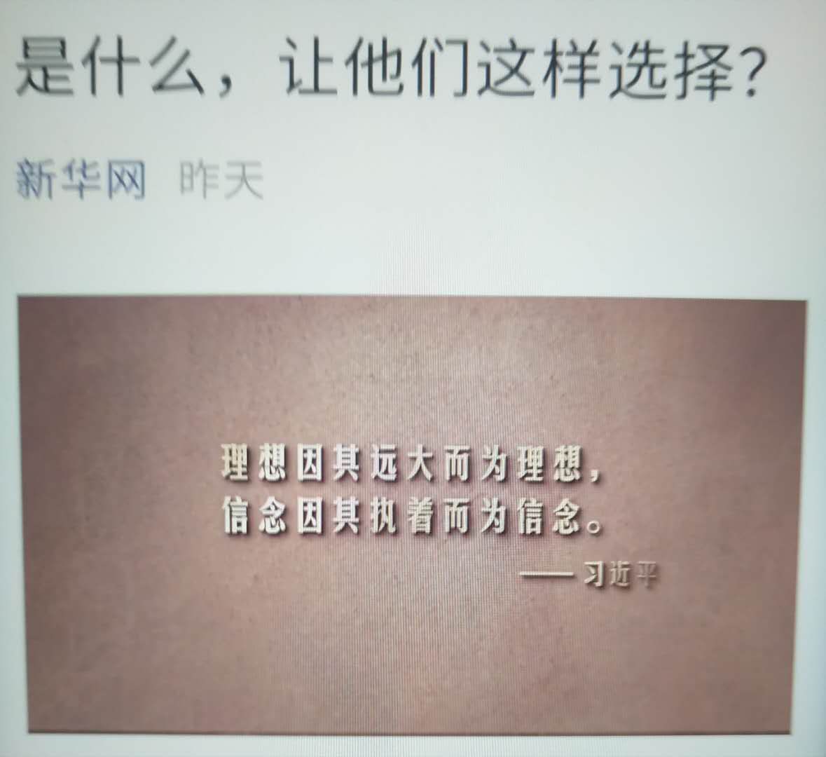 b6434292636e494a80945261273ad57d.jpg 31082046f7873050c5ce7c5aa2c51a0.jpg