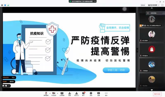 ec4fb9185a4f4843b1567cbf32801121.png ec4fb9185a4f4843b1567cbf32801121.png