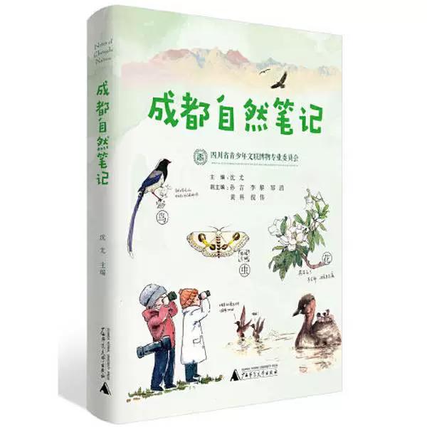 d6b4485d64354578901a0c628560848a.jpg d6b4485d64354578901a0c628560848a.jpg