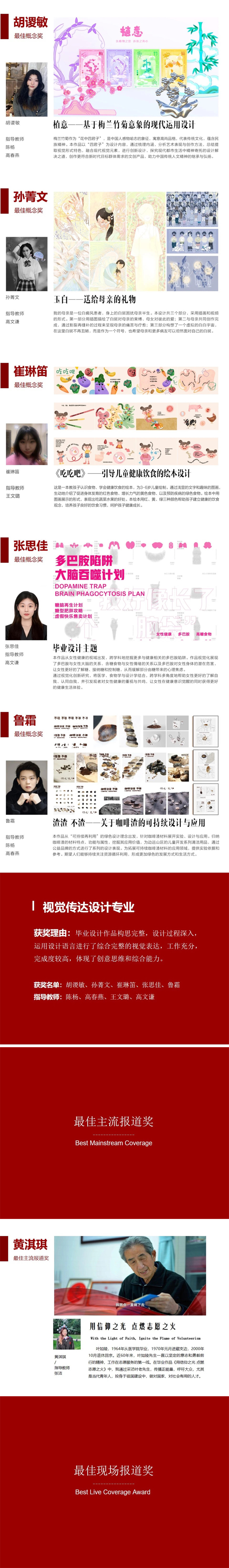 db7a3b7e0fa941cea35fdbb017a19eca.jpg IMG_7010.JPG