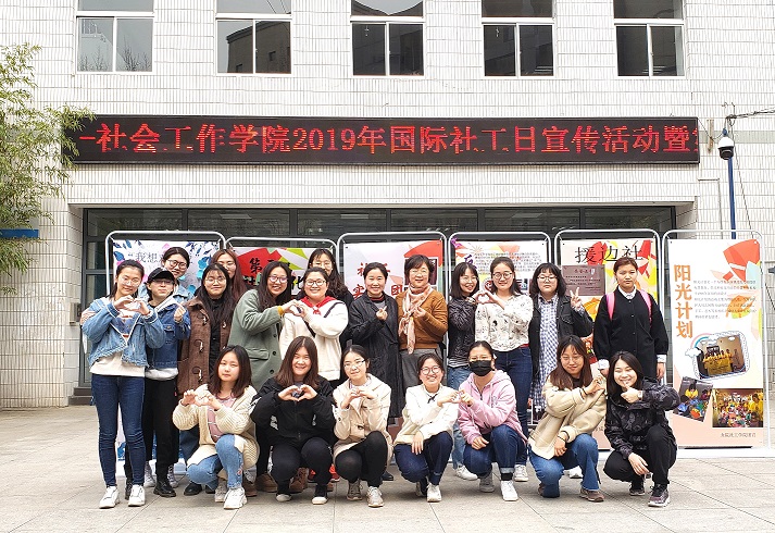 64bcf3a83d7d4e22bb729e460586699c.jpg 微信图片_20190320211644新.jpg