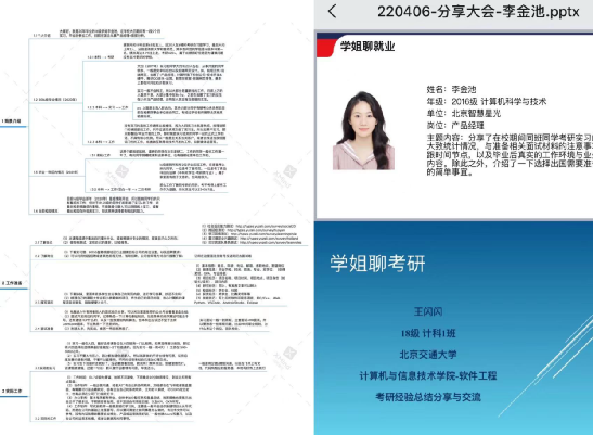 7449ff14892242d4b594c3ecacd68921.png 1649661012(1).png