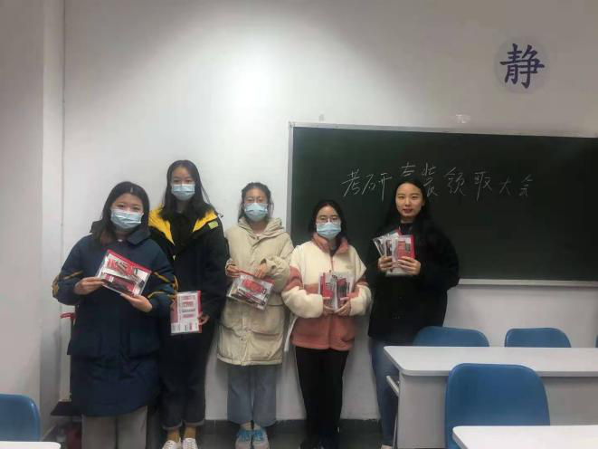 761d43ad3cdc4f7898b834db44337156.png 图片5.png