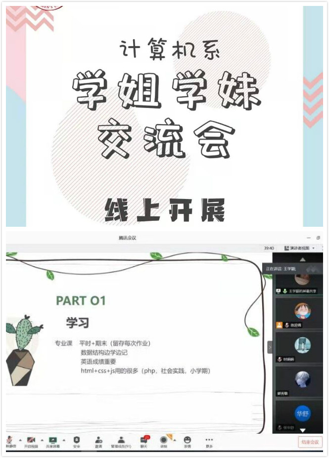 b8101987e71443bdb2196344d14481a9.jpg b8101987e71443bdb2196344d14481a9.jpg