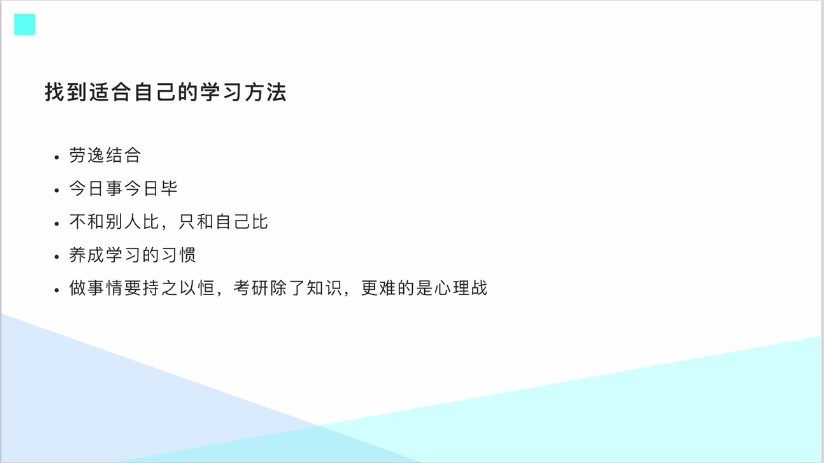 101a0f01f80b4f7e98378d57024da25d.png 图片3.png