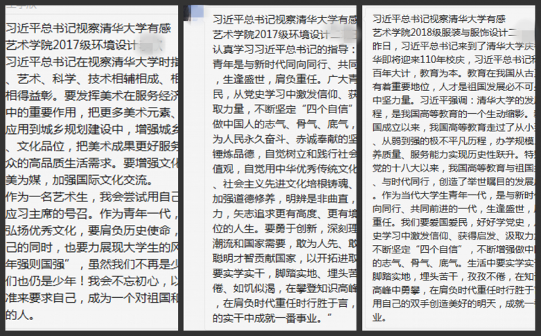 434841d033b042c48fe538812f1cdd20.png 1_conew1.png