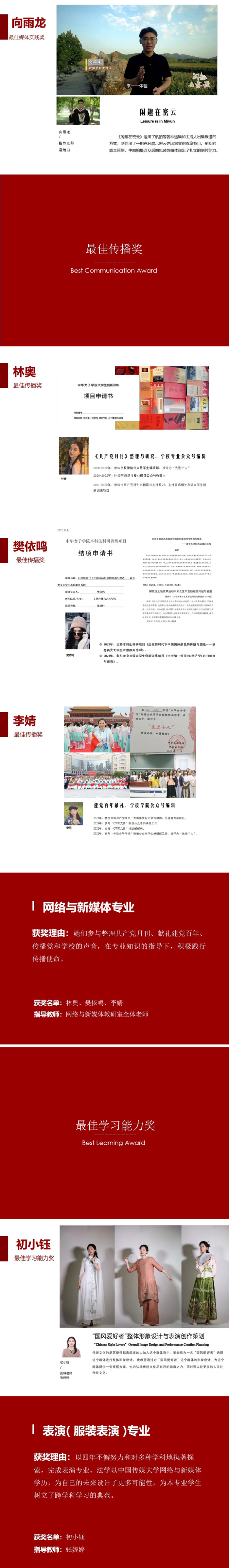 aabace1524f34c48b0a6561be2524d74.jpg IMG_7026.JPG