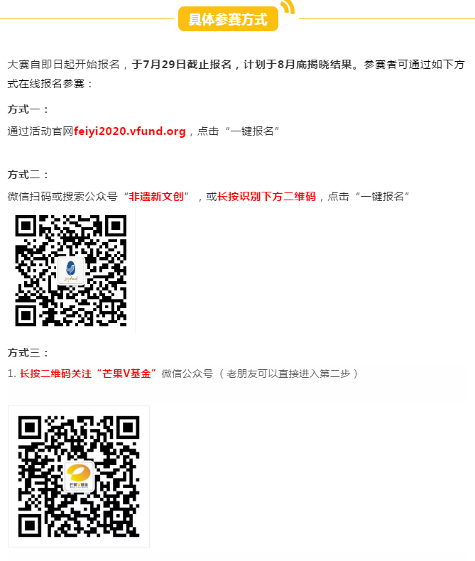 aaafdea09ce04a8685c0568dba6117c4.png 2.png